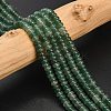 Natural Aventurine Beads Strands G-L635-A03-4x2mm-04-1