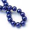 Baking Paint Glass Pearl Bead Strands HY-Q003-3mm-19-4