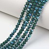 Electroplate Opaque Solid Color Glass Beads Strands EGLA-A034-P10mm-L06-1