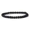 4mm Round Natural Lava Rock Beads Bracelet for Men KG3069-5-1