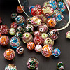 Handmade Gold Sand Lampwork Beads LAMP-CD0001-06-14