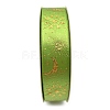 48 Yards Gold Stamping Polyester Ribbon PW-WG89681-06-1