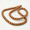 Natural Mashan Jade Round Beads Strands G-D263-12mm-XS27-2