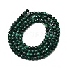Natural Malachite Beads Strands G-F571-27AB1-3mm-01-3