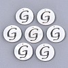 Natural Freshwater Shell Charms SHEL-S276-119G-1