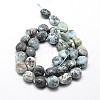 Natural Larimar Nuggets Beads Strands G-E271-128-2
