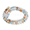 Natural Aquamarine Beads Strands G-F591-29A-6mm-04-3