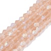 Imitate Austrian Crystal Bicone Frosted Glass Beads Strands LS-EGLA-A039-T3mm-MB12-1