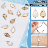 12Pcs 2 Colors Shell Paper Resin Connector Charms KK-BC0012-72-4