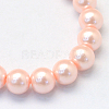 Baking Paint Pearlized Glass Pearl Round Bead Strands HY-Q330-8mm-05-2