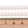 Frosted Opaque Glass Beads Strands GLAA-T032-P4mm-MBB09-4