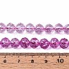 Crackle Transparent Glass Beads Strands GLAA-N063-8mm-05-4