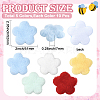 50Pcs 5 Colors Single Face Wool Fibre Cabochons FIND-SC0020-33-2