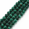 Natural Malachite Beads Strands G-S361-4mm-001-1