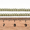 Baking Paint Pearlized Glass Pearl Bead Strands HY-N002-2mm-A07-5