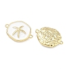 Ocean Brass Enamel Connector Charms KK-C251-05G-01C-2