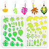 2Pcs 2 Style PET Plastic Earring Handwork Template DIY-WH0571-002-1