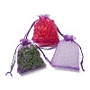 Organza Gift Bags with Drawstring OP-R016-9x12cm-20-3
