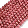 Natural Thulite Beads Strands G-C280-B17-8mm-2
