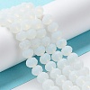 Imitation Jade Solid Color Glass Beads Strands EGLA-A034-J10mm-MD06-3