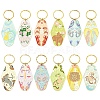 Alloy Enamel Keychains KEYC-YW00224-01-2