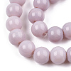 Opaque Solid Color Glass Beads Strands GLAA-T032-P8mm-07-2