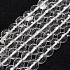 Natural Crystal Beads Strands G-G736-05-6mm-1