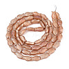 Frosted Glass Beads Strands GLAA-T023-40C-05-2