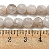 Natural Crazy Agate Beads Strands G-E571-A06-01-5