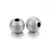 304 Stainless Steel Textured Beads STAS-F174-32P-C-2