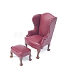 Single and Double Imitation Leather Sofas with Footrests for Dollhouse Miniature Furniture Model PW-WG96598-05-1