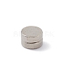 Flat Round Refrigerator Magnets LS-AJEW-F060-01A-5
