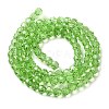 Transparent Glass Beads EGLA-A035-T6mm-D09-3