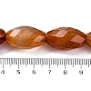 Natural Carnelian Beads Strands G-G177-A01-01-5