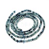 Natural Blue Tourmaline Beads Strands G-E608-A05-A-2