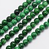 Natural Malaysia Jade Beads Strands G-A146-6mm-B04-3