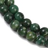Natural African Jade Beads Strands G-K091-8mm-5