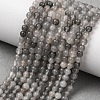 Natural Cloudy Quartz Beads Strands G-D840-69-4mm-2