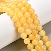 Natural Yellow Jade Bead Strands G-K121-01-14mm-3