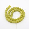 Natural Olive Jade Round Bead Strands G-P070-34-7mm-3