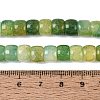 Ombre Effect Dyed Glass Beads Strands X-GLAA-Q106-05B-A04-4