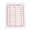 Grade 6A Natural Cultured Freshwater Pearl Beads PEAR-N018-6A-8590A-2