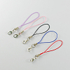 Cord Loop Mobile Phone Straps SCL00M-1