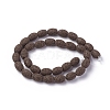 Natural Lava Rock Beads Strands G-F671-03A-04-2