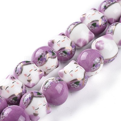 Handmade Printed Porcelain Beads PORC-M003-08E-1