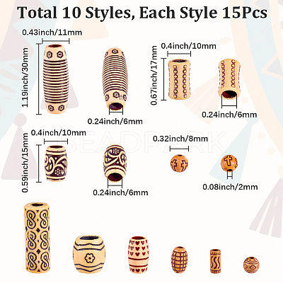 150Pcs 10 Styles Imitation Wood Acrylic Beads SACR-SC0001-54-1