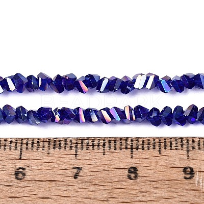 Electroplate Transparent Glass Beads Strands EGLA-Q139-01A-A25-1