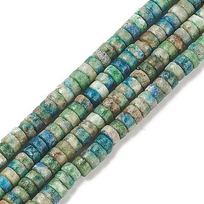 Natural Chrysocolla Beads Strands X-G-H230-48-1