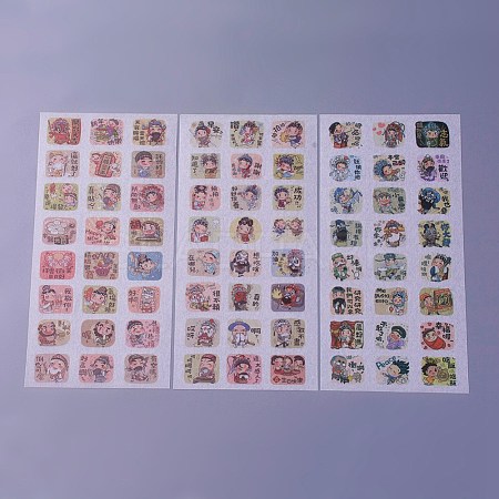 Scrapbook Stickers DIY-P003-H03-1