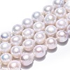 Natural Baroque Pearl Keshi Pearl Beads Strands PEAR-S019-10A-1